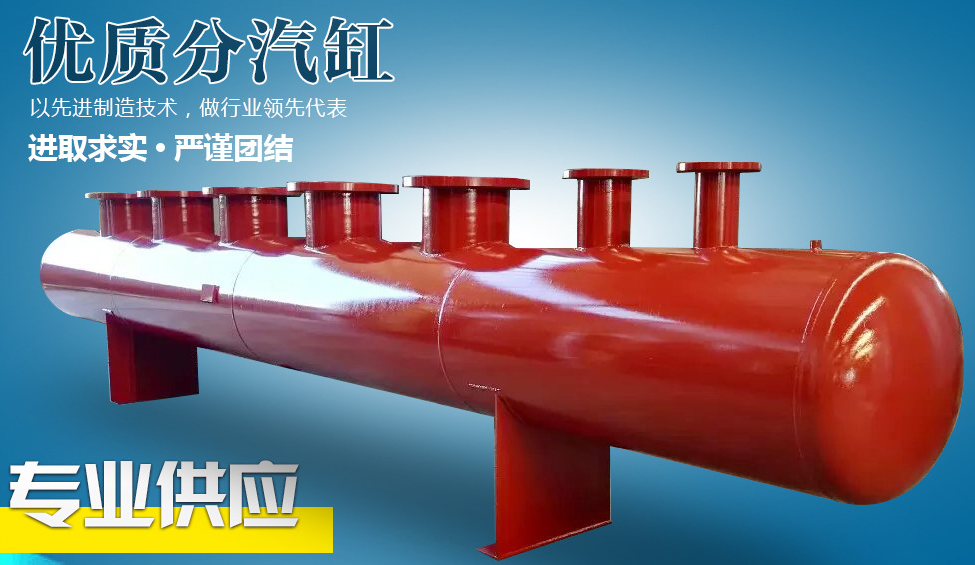 承德159分汽缸